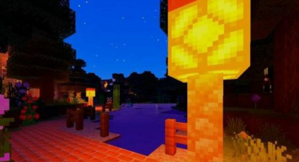 Pisces PE Shaders for Minecraft